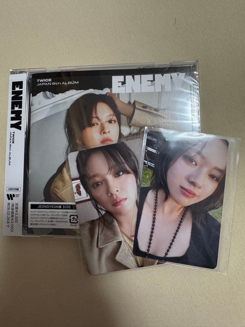 TWICE ENEMY 888 Collection box 開封済