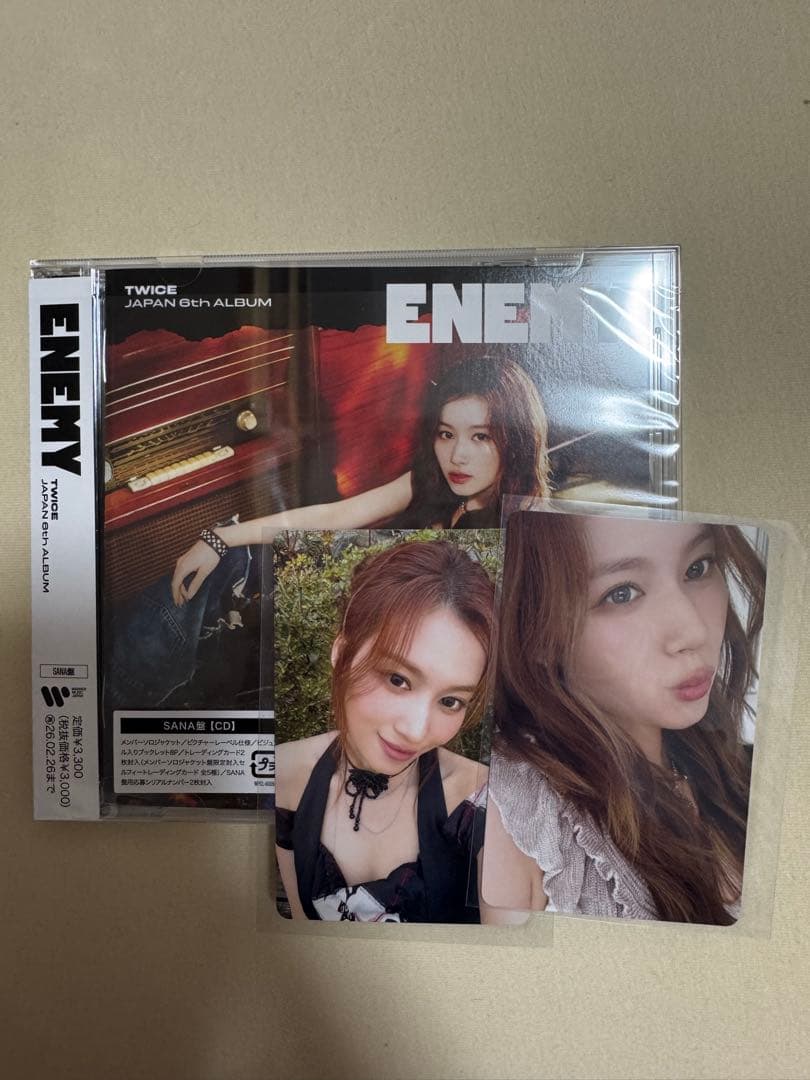 TWICE ENEMY 888 Collection box 開封済