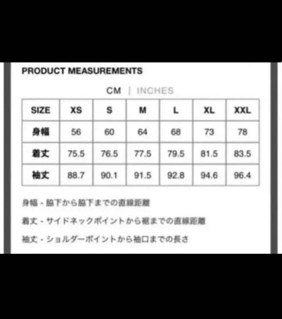 Stussy × Nike Storm-Fit セットアップ