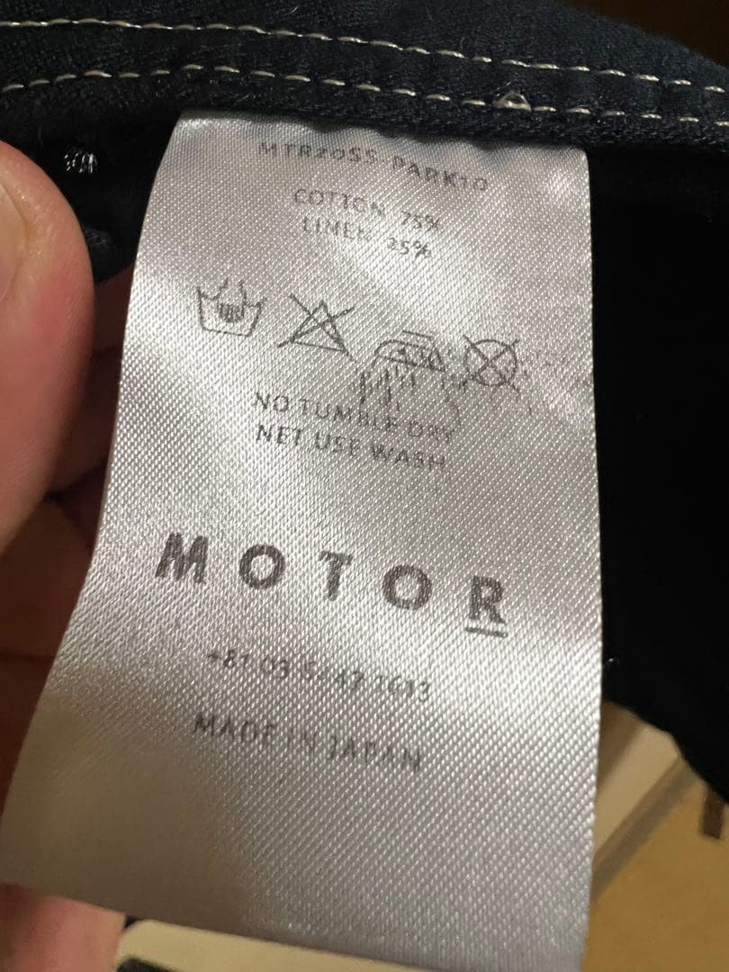 MOTOR モト　フード付きジャケット Lサイズ ブラック