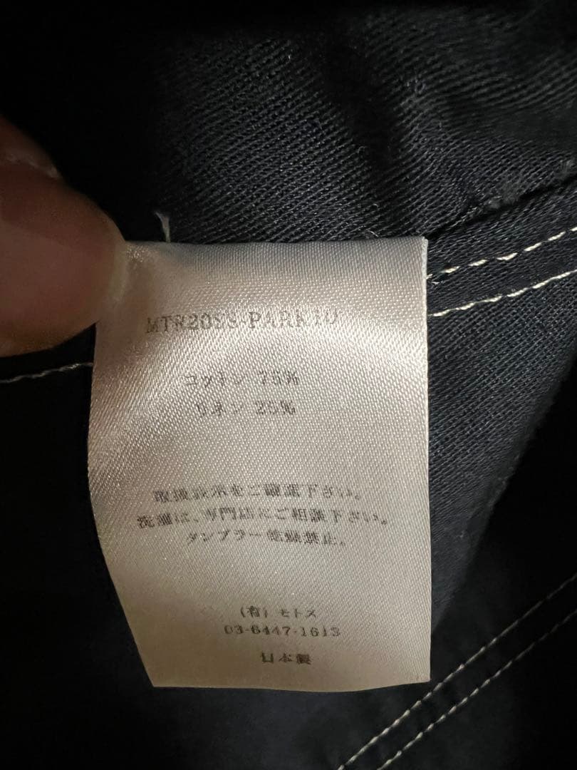 MOTOR モト　フード付きジャケット Lサイズ ブラック