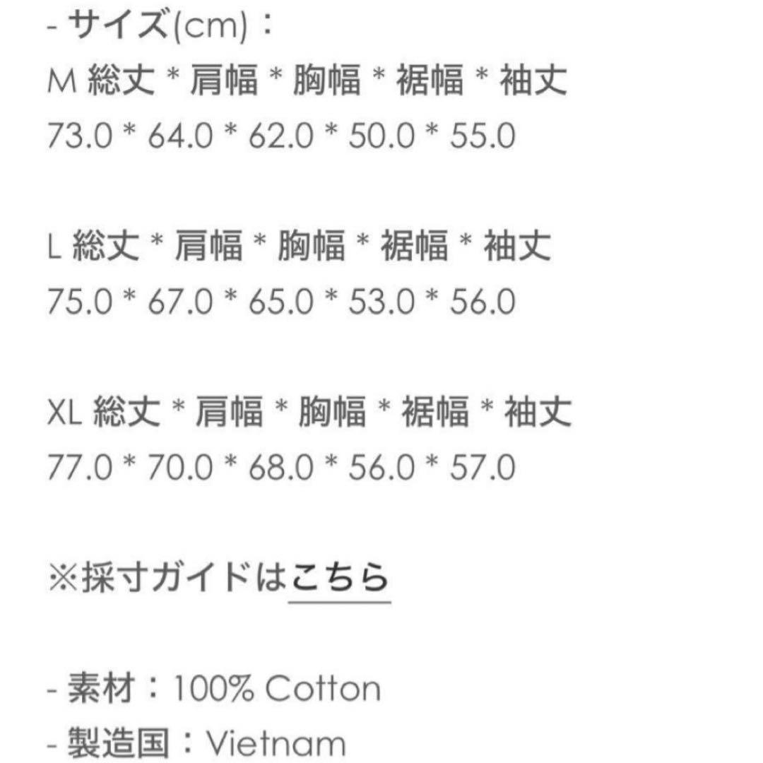 BTS ジョングク JUNGKOOK アーティストメイド パーカー 付属品付きM