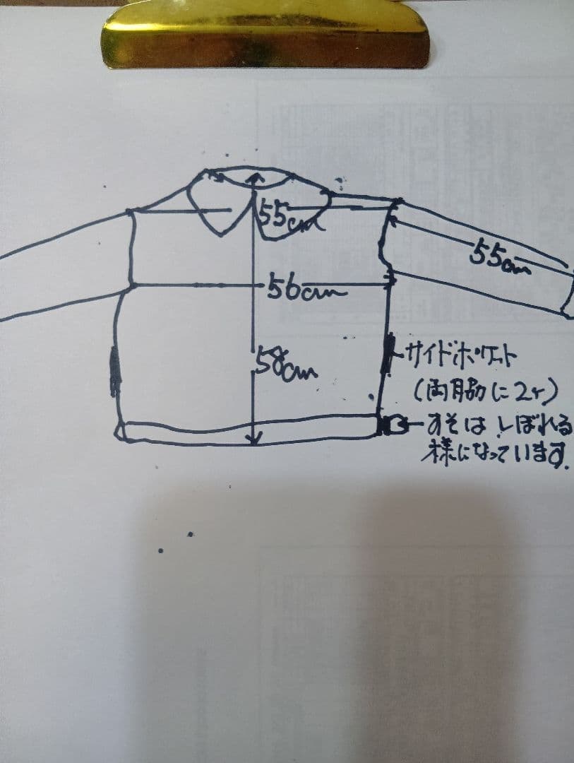 ラコステ ボア フリース プルオーバー ハーフジップ