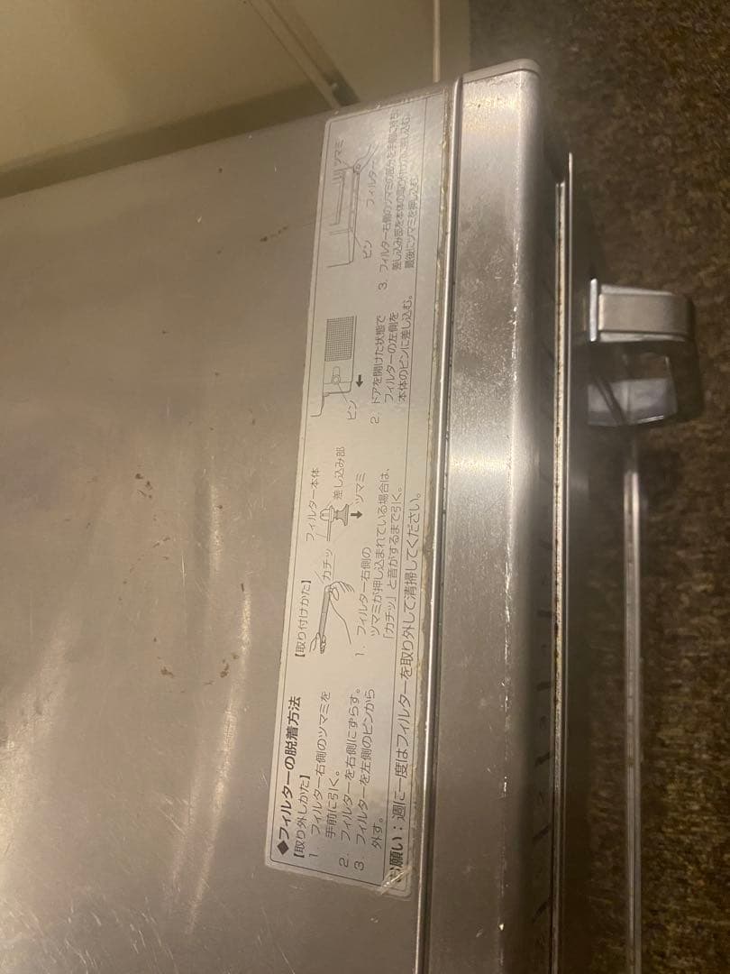 た*ち様 2020年 パナソニック 業務用電子レンジ NE-1802TA