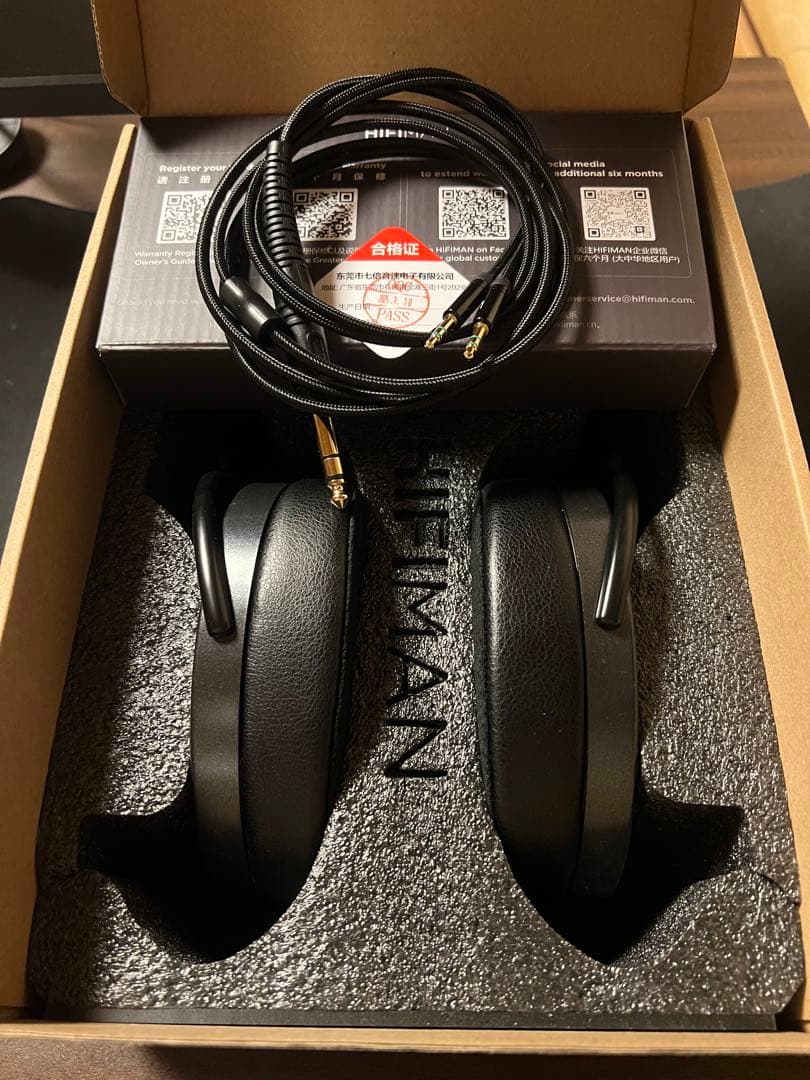 Hifiman Arya V3 ステルスマグネット版