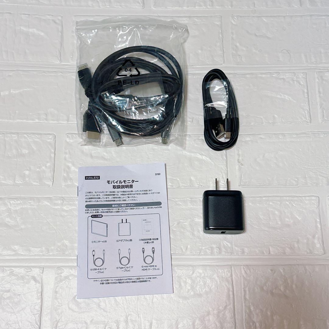 ✨15インチ✨モバイルモニター 2496*1664 3:2画面比 タッチパネル