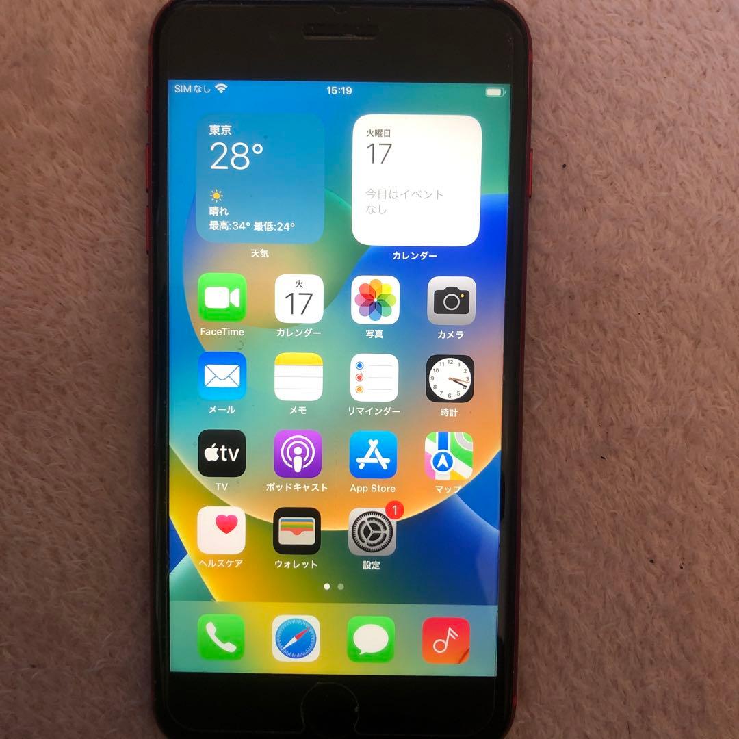 Apple iPhone 8 Plus (PRODUCT(RED)) 本体