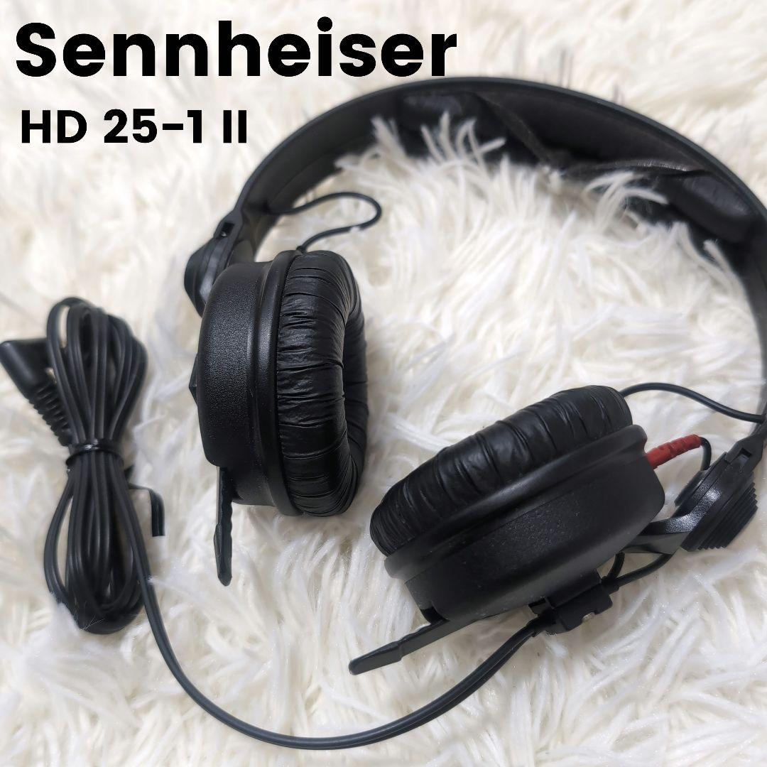 【動作品】Sennheiser HD 25-1 II ヘッドフォン