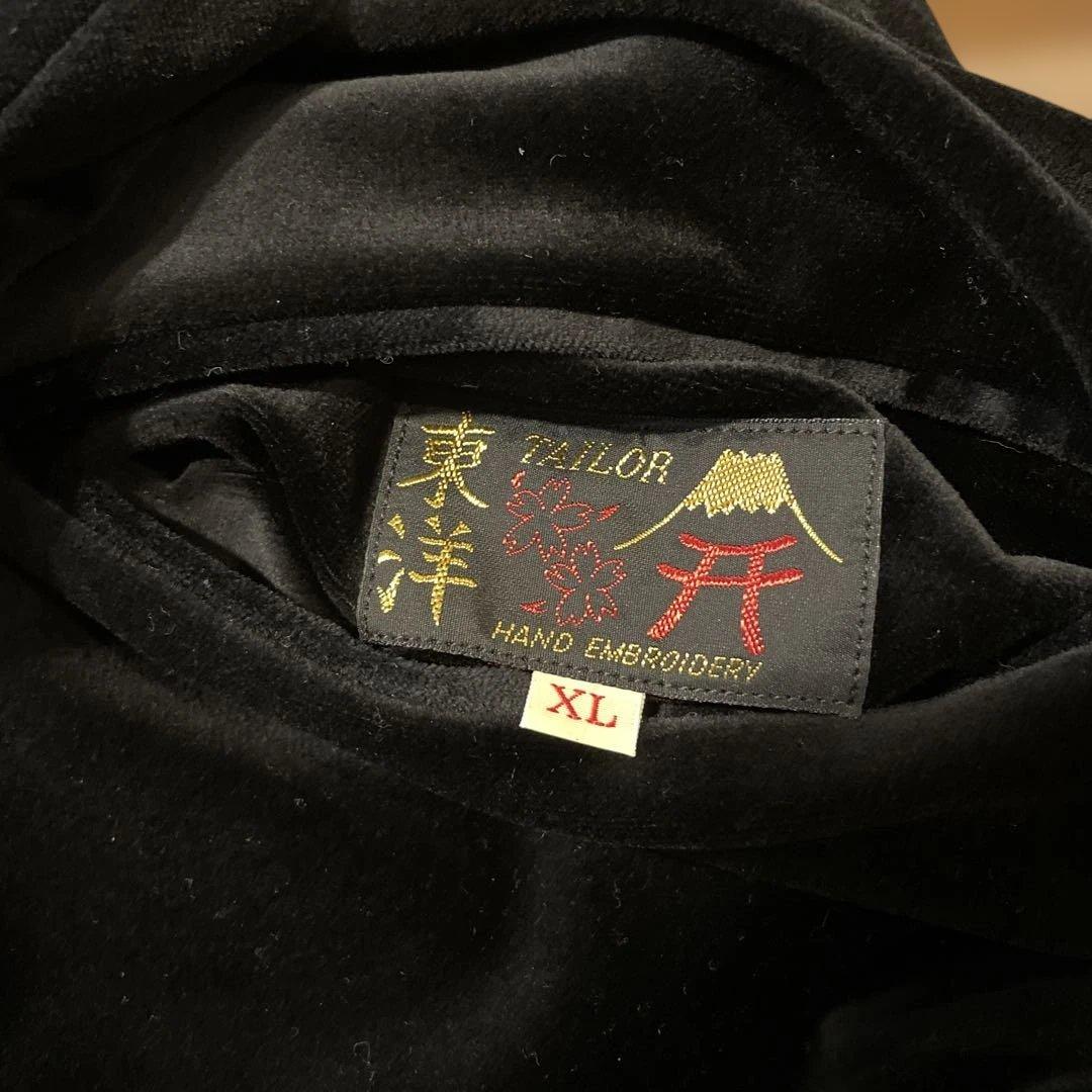 新品未使用　テーラー東洋　スカジャン　XLサイズ　TT15392