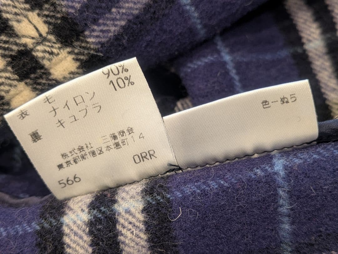 Burberry バーバリーズ　ダッフルコート　フード　ノバチェック　紺