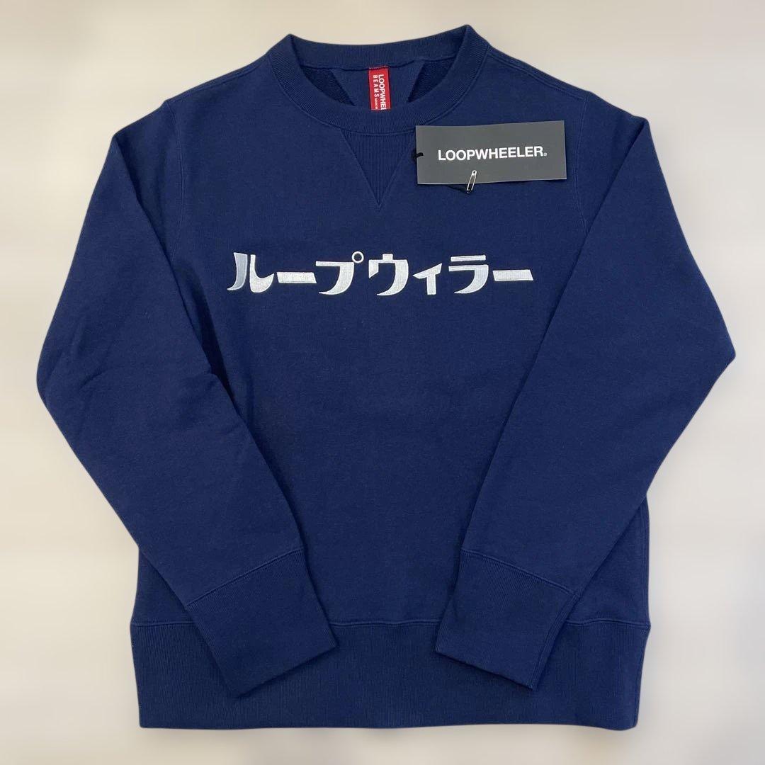 maruループウィラー×beamsコラボクルーネックスウェット