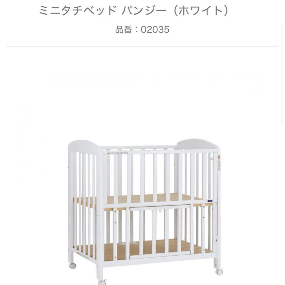 カトージ　ベビーベッドミニ