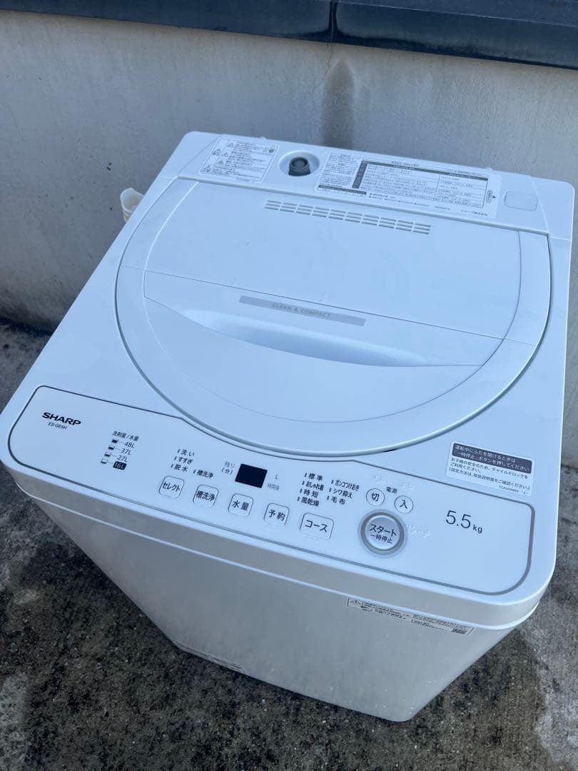 ☆激安 SHARP 2024年製 縦型洗濯機