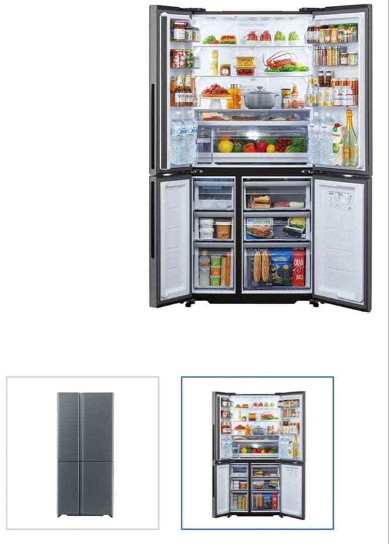 美品 2024年製 AQUA 512L 冷蔵庫 AQR-TZA51P 限定色