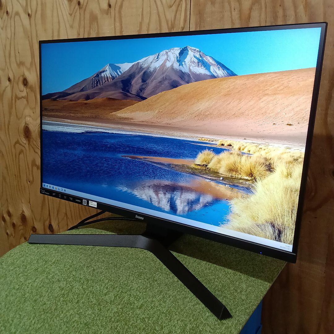 27インチ液晶モニターiiyama ProLite XUB2796QSU-B1⑫
