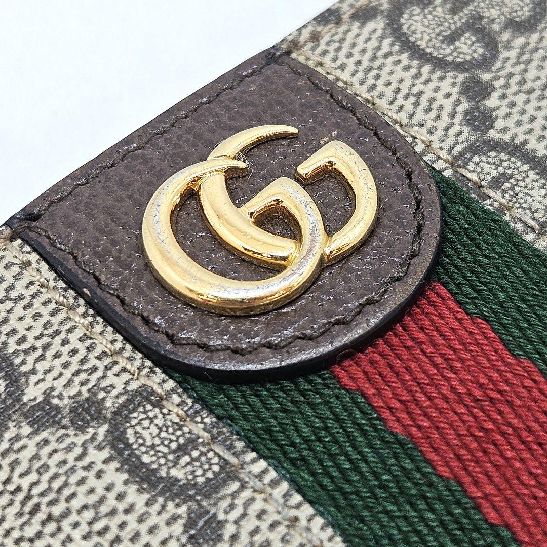 グッチ ケース オフィディア シェリーライン GGスプリーム マーモント