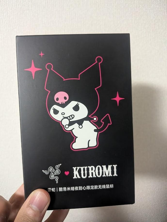 Razer Orochi V2 クロミ ゲーミングマウス サンリオ ワイヤレス