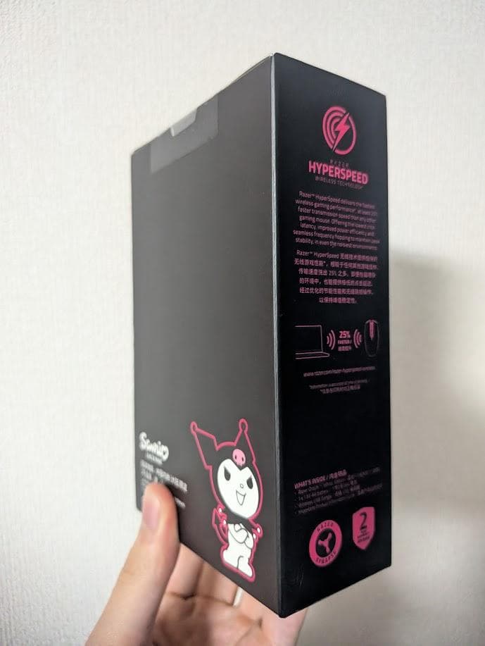 Razer Orochi V2 クロミ ゲーミングマウス サンリオ ワイヤレス