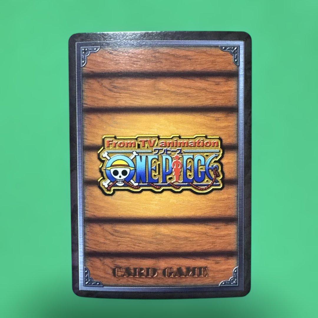 ワンピースカード　初期　希少　旧裏 4枚セット(1枚追加)