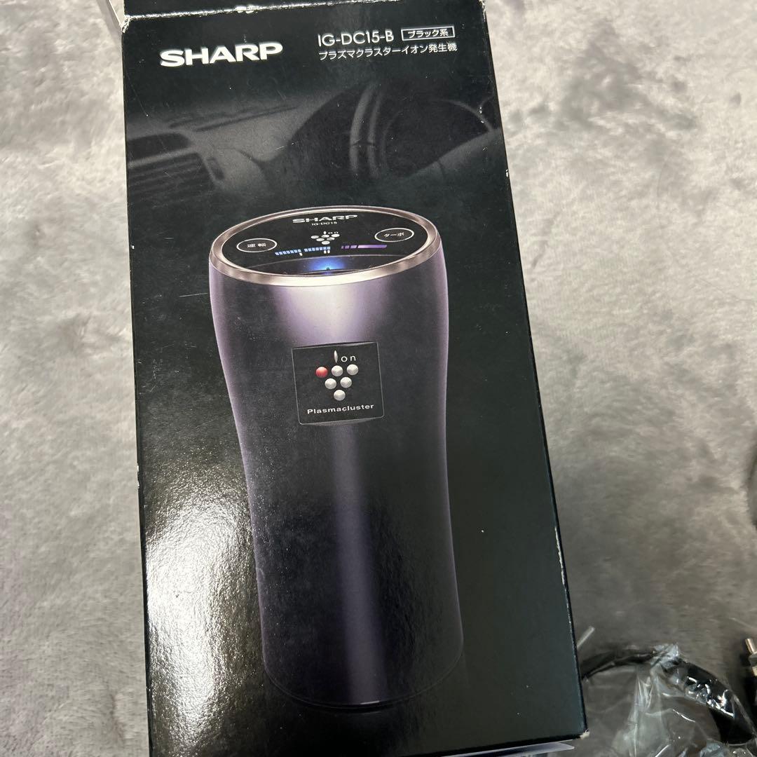 SHARP IG-DC15-B プラズマクラスターイオン発生器　車用　ブラック系