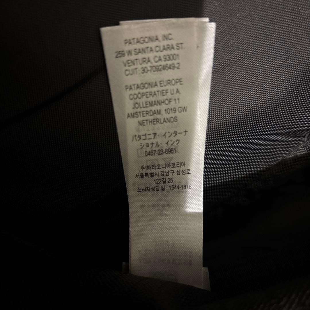 パタゴニア
