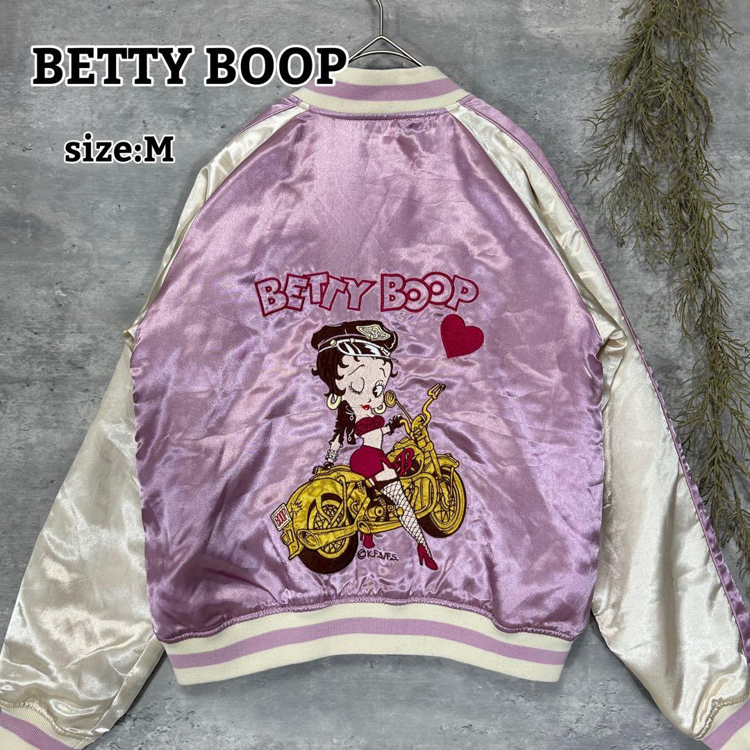 美品 希少【ベティーブープ】ベティちゃん 刺繍 スカジャン バイク ピンク M
