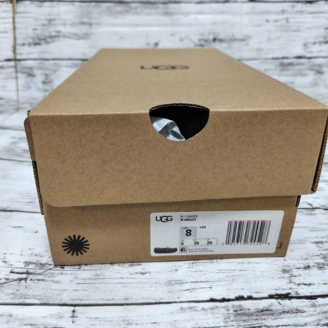 本日発送⭐UGG ANSLEY LIGHT HOUSE 25cm グレー限定色