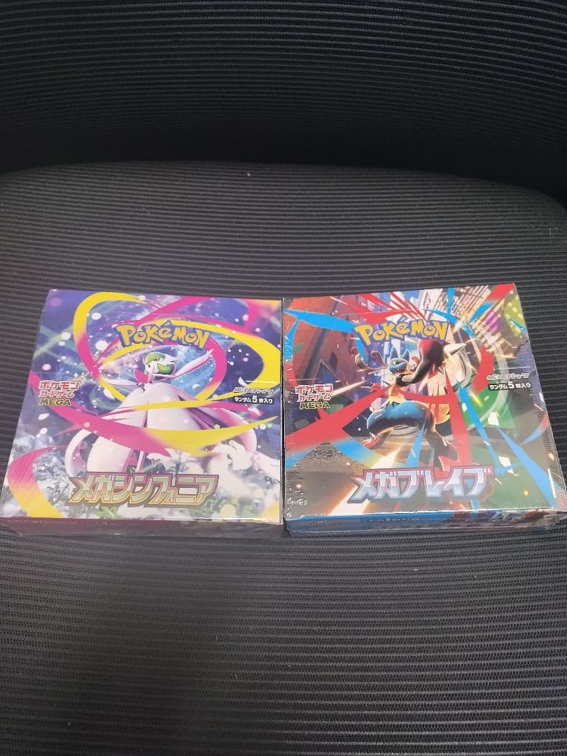 メガブレイブ　メガシンフォニア　BOX　（シュリンク付き）