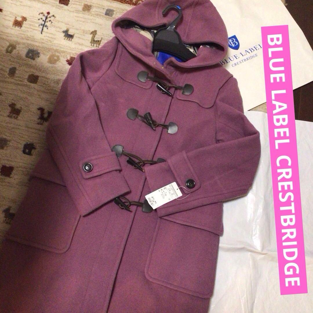 美品❤️ブルーレーベルクレストブリッジ　メルトンダッフルロングコート未使用タグ付