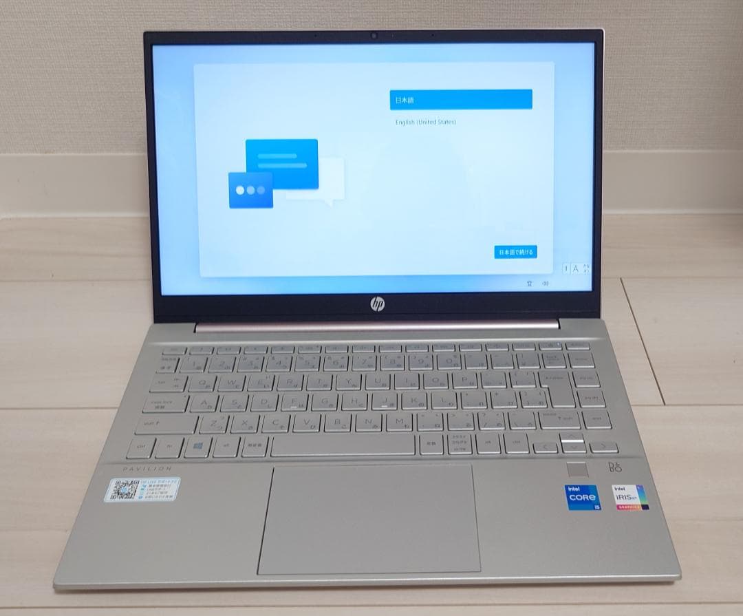 HP Pavilion 14-dv0004TU（カラー：SAKURA）