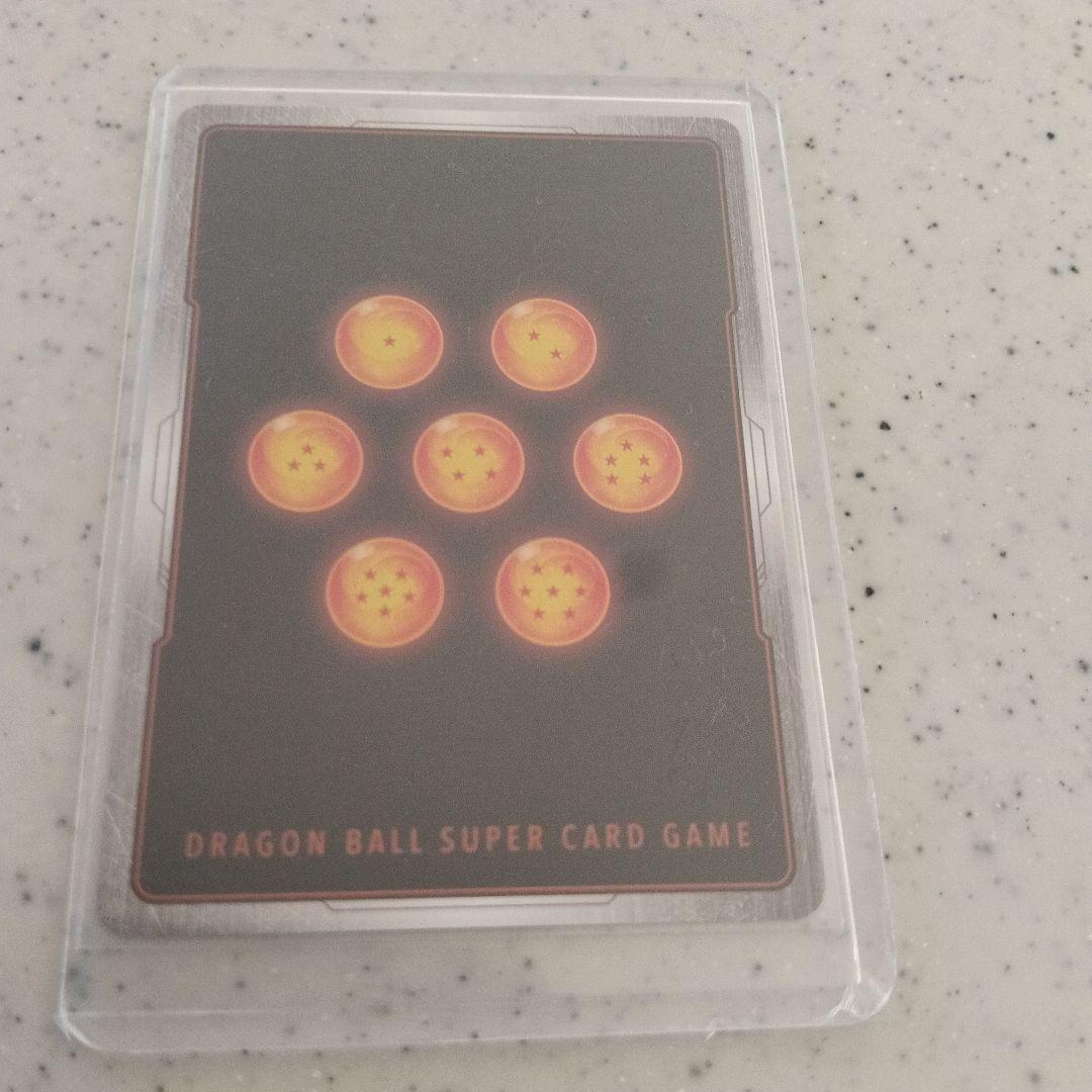 ドラゴンボール　「MANGA BOOSTER 02」ピッコロ SR☆☆　銀