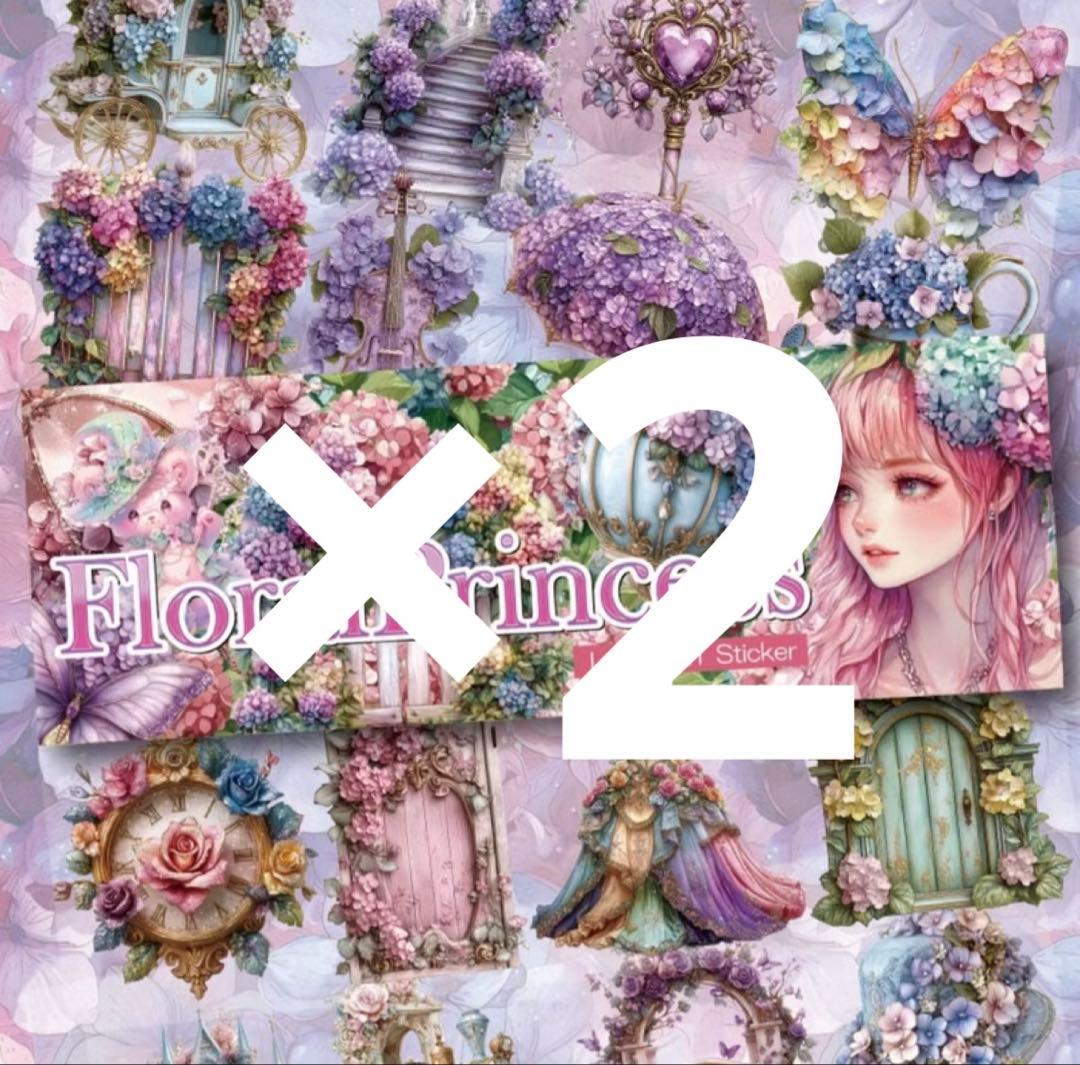 みかん(panther.6413509)様♡ありがとうございます♡