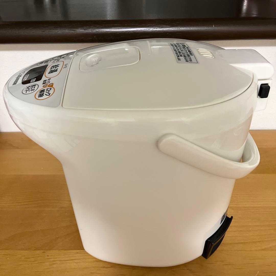 VE電気まほうびん　優湯生