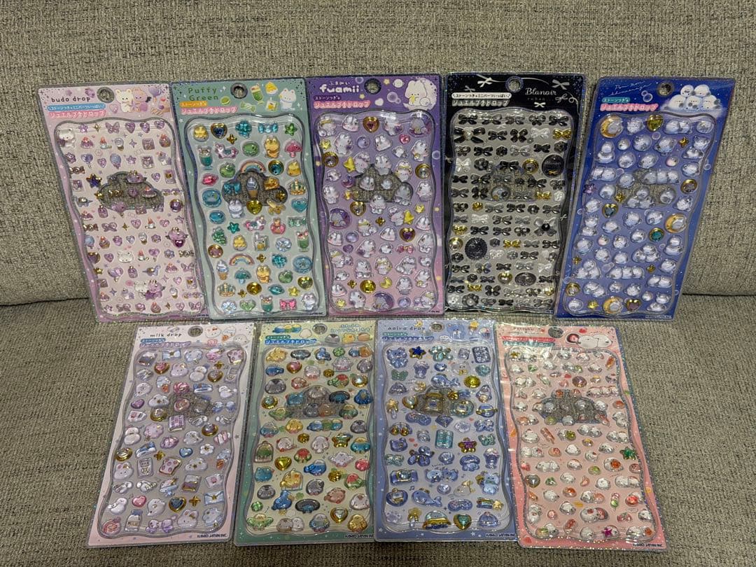 ジェルプチドロシール