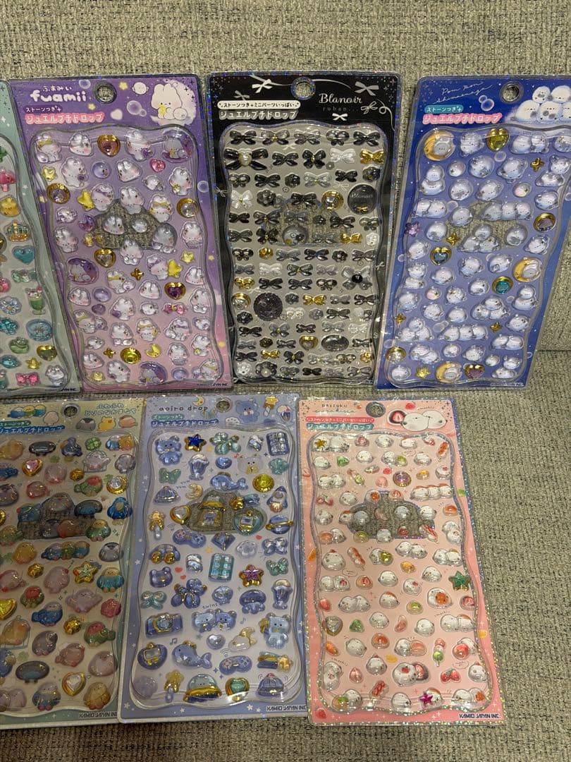 ジェルプチドロシール