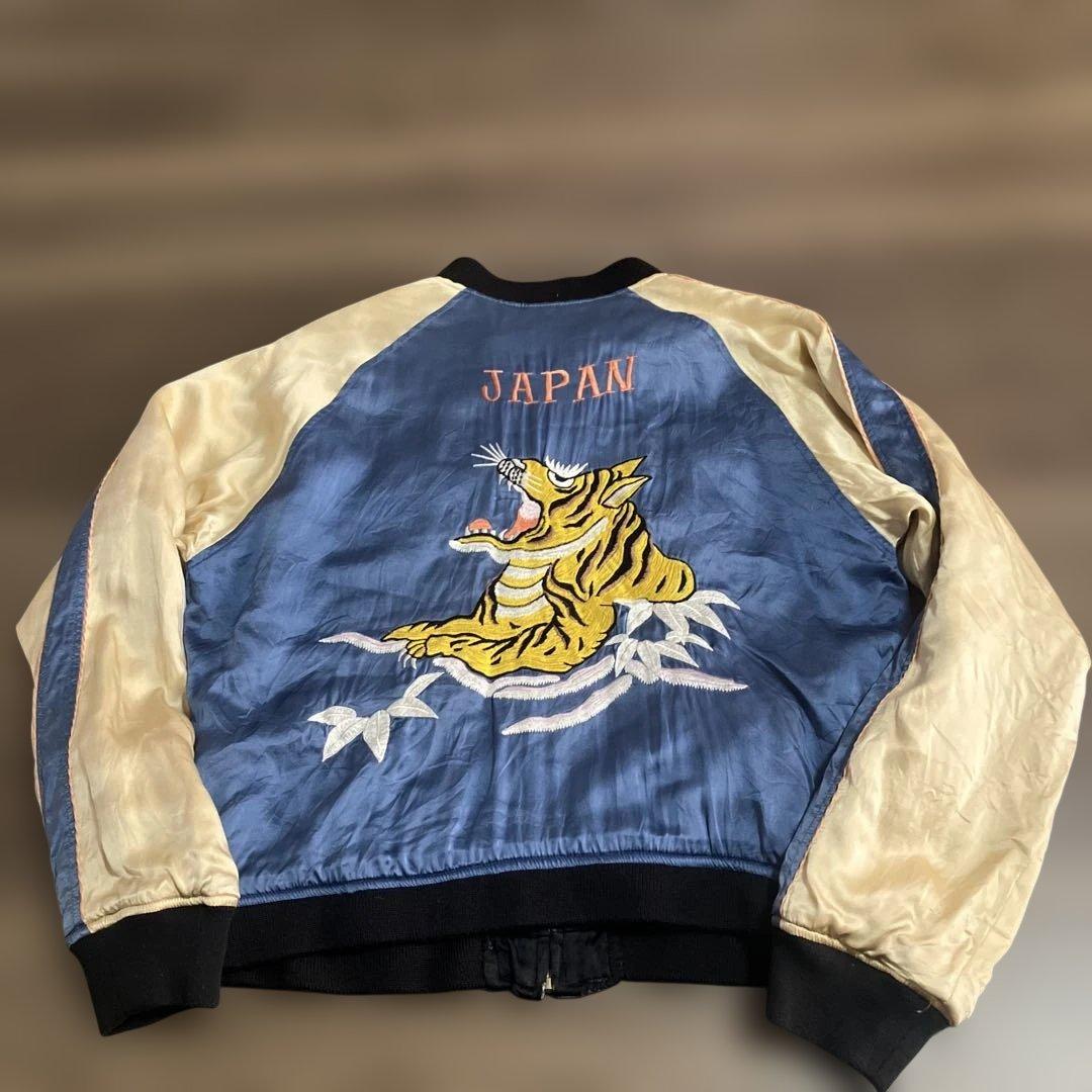 ジャケット・アウター silver stone 90's souvenir jacket