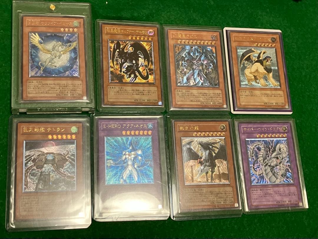 は*せ様 遊戯王　旧レリーフ8枚セット　全て美品