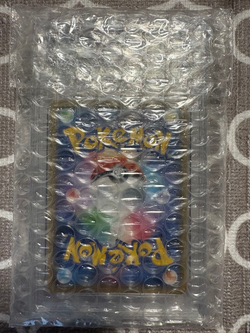 ロケット団の幹部 25th R PSA10