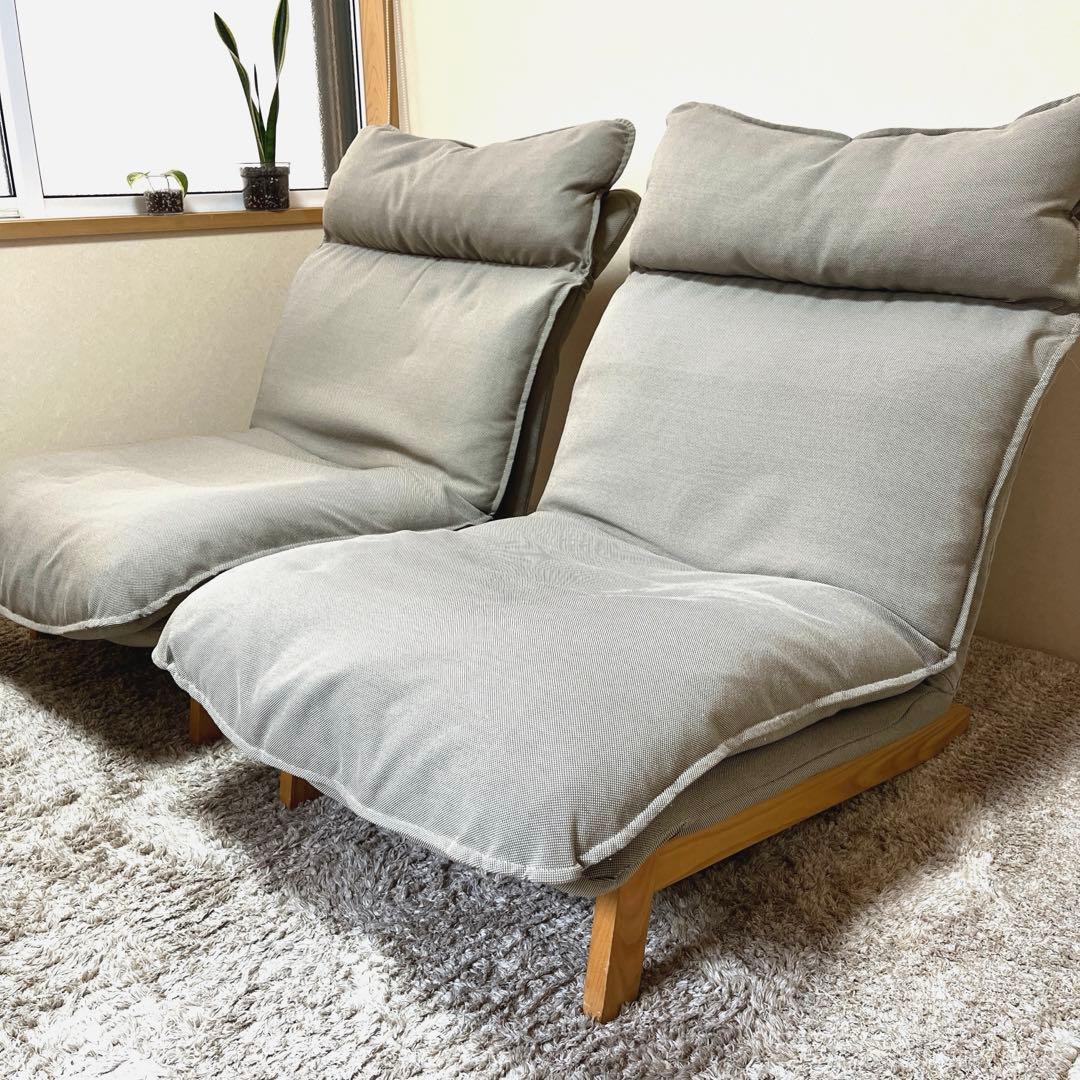 【直接引渡のみ】【愛知県尾張】無印良品 ハイバックリクライニングソファ2個セット