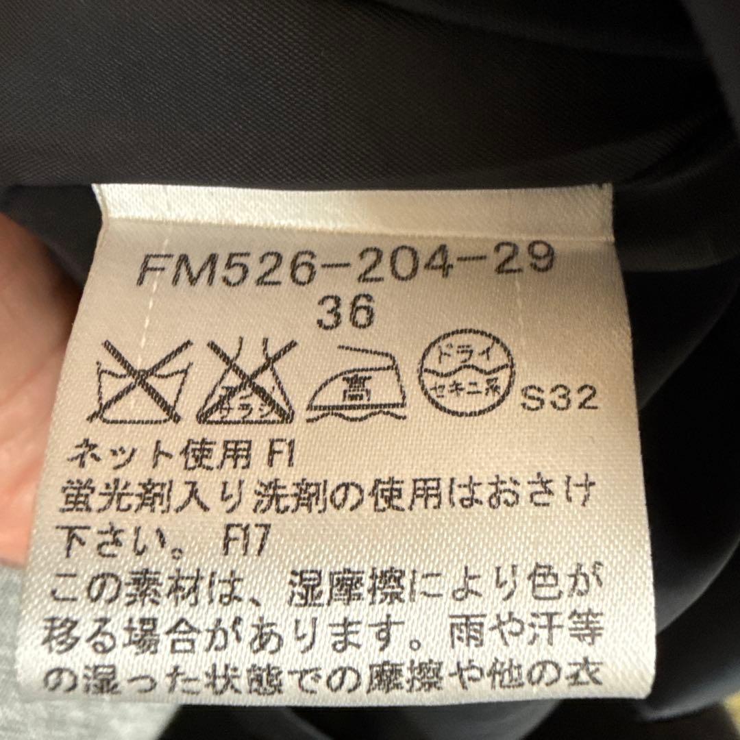 BURBERRY ブルーレーベル 半袖ミニワンピース 36