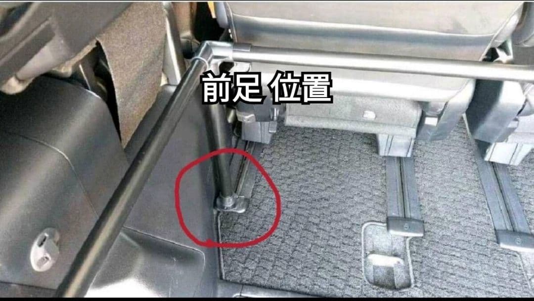 マットつき 80系　ヴォクシー、ノア、エスクァイア　収納　ベッドキット　車中泊