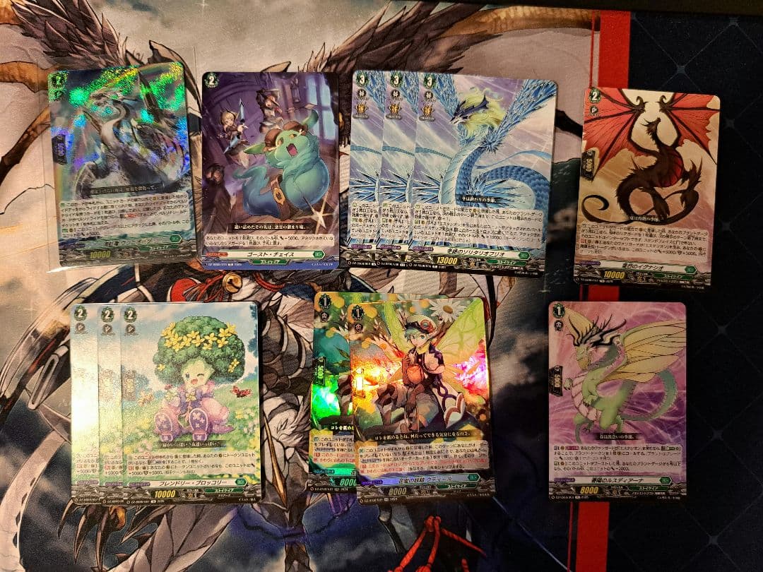 ヴァンガード　エスタシオン　デッキ　 おまけ付き　アルヴィナ　パンセ