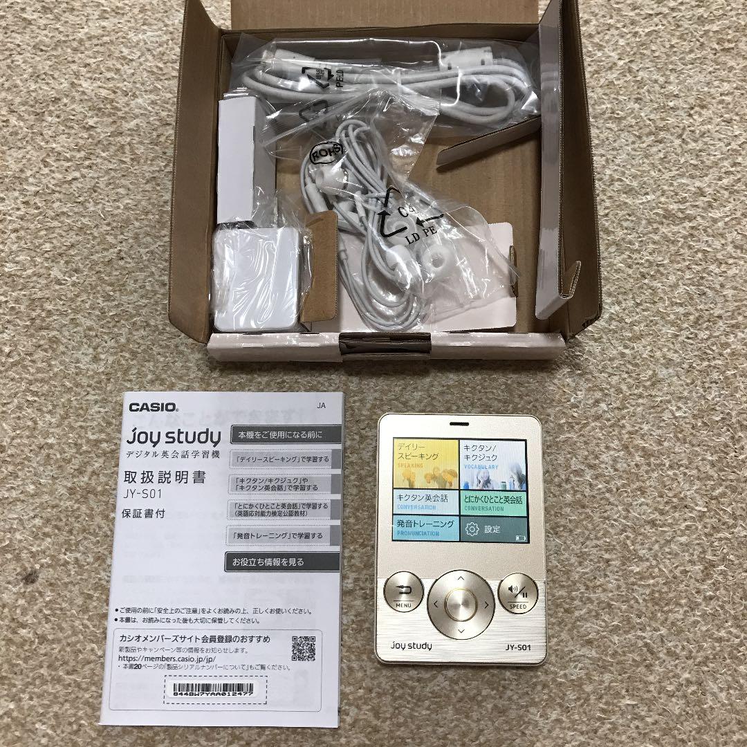 カシオ計算機 デジタル英会話学習機 joy study JY-S01GD