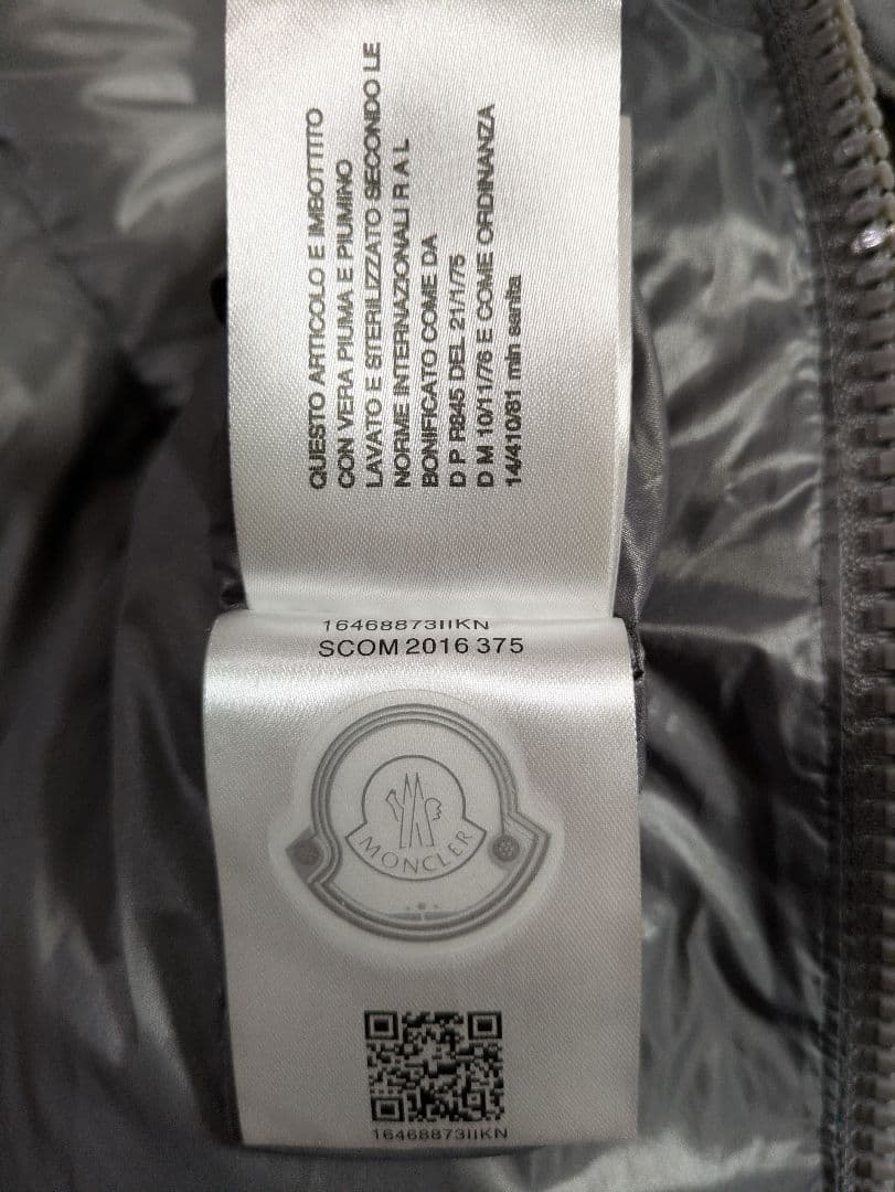 グレー ダウンジャケット 取り外しフード