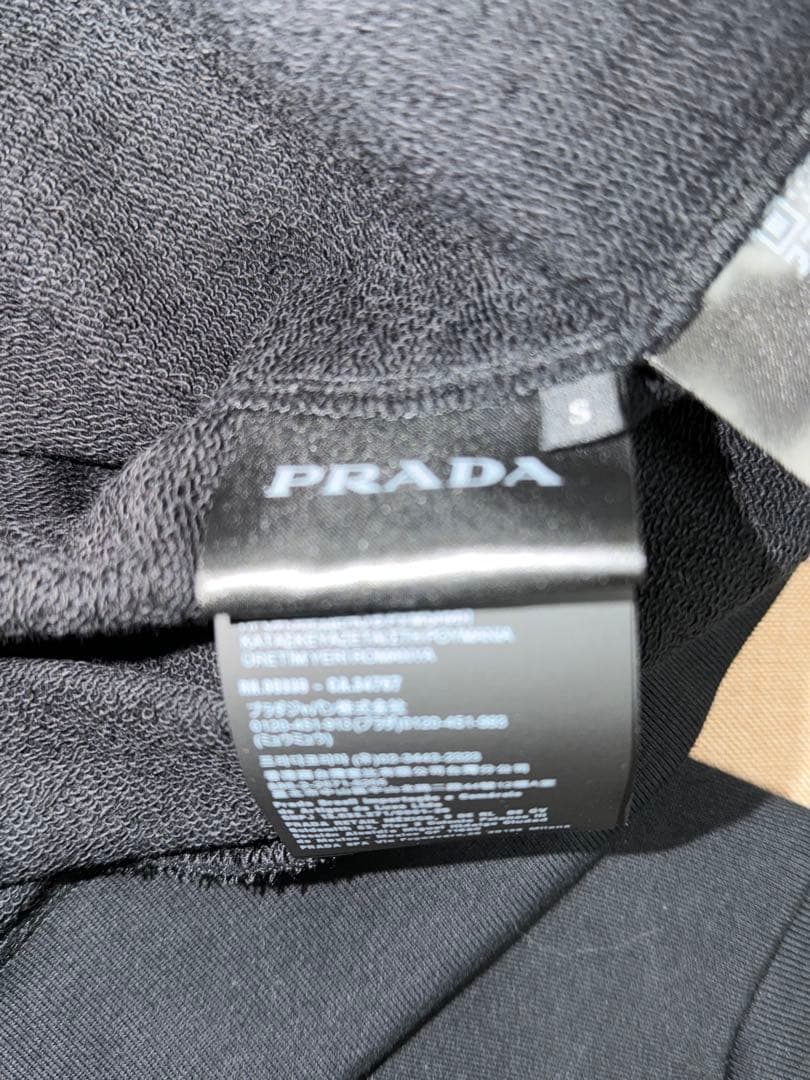 PRADA ブラック スウェット トレーナー