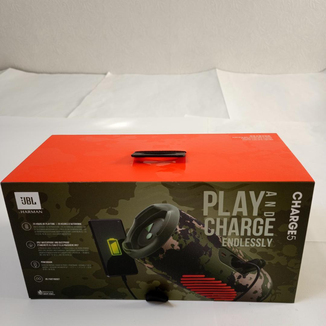 JBL CHARGE5 スクワッド Bluetooth スピーカー 未開封品