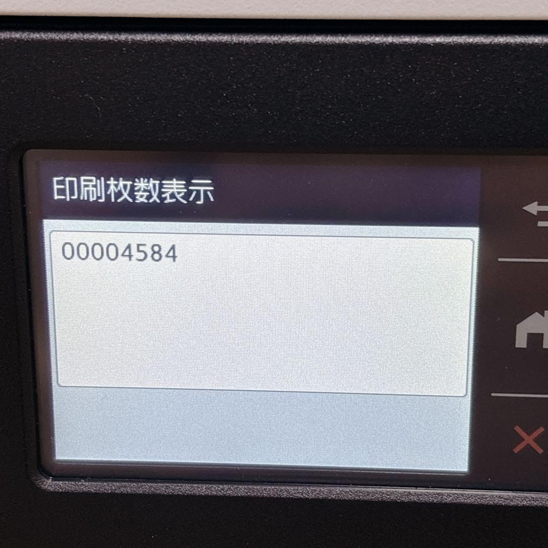 極美品⭐️ brother ブラザー MFC-J7100CDW A3対応 複合機