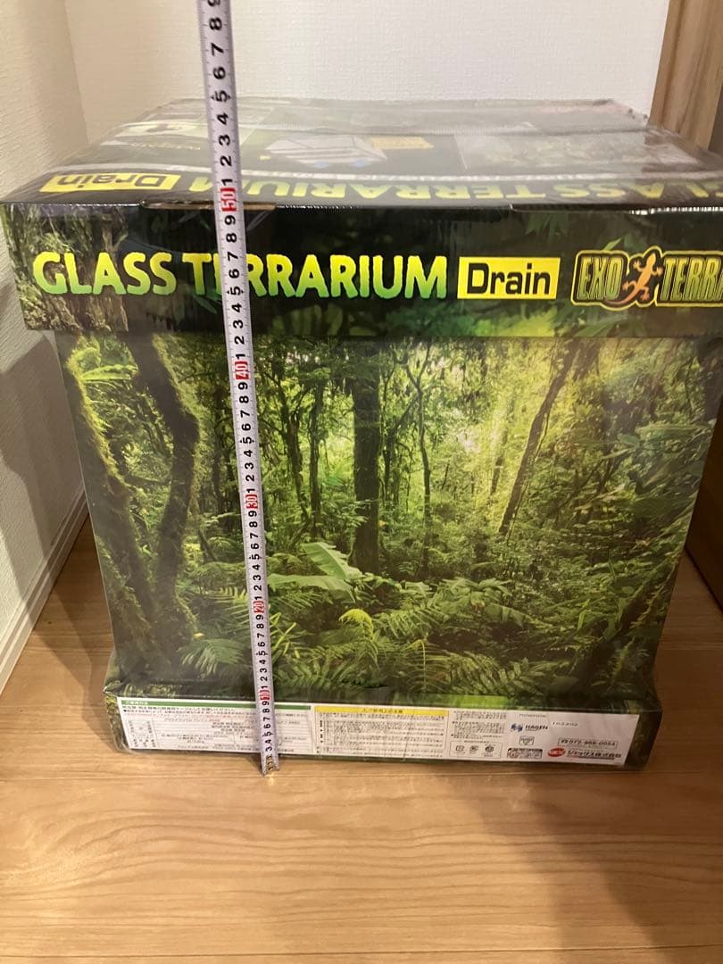エキゾテラ ガラステラリウム Drain 4545