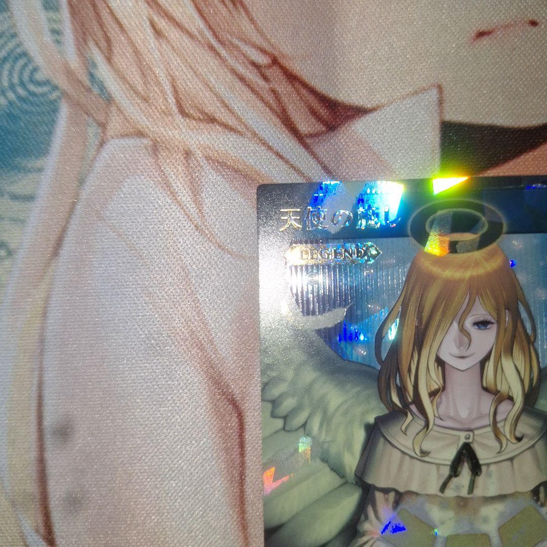 遊戯王ラッシュデュエル　天使の施し　ORR　SE　セット