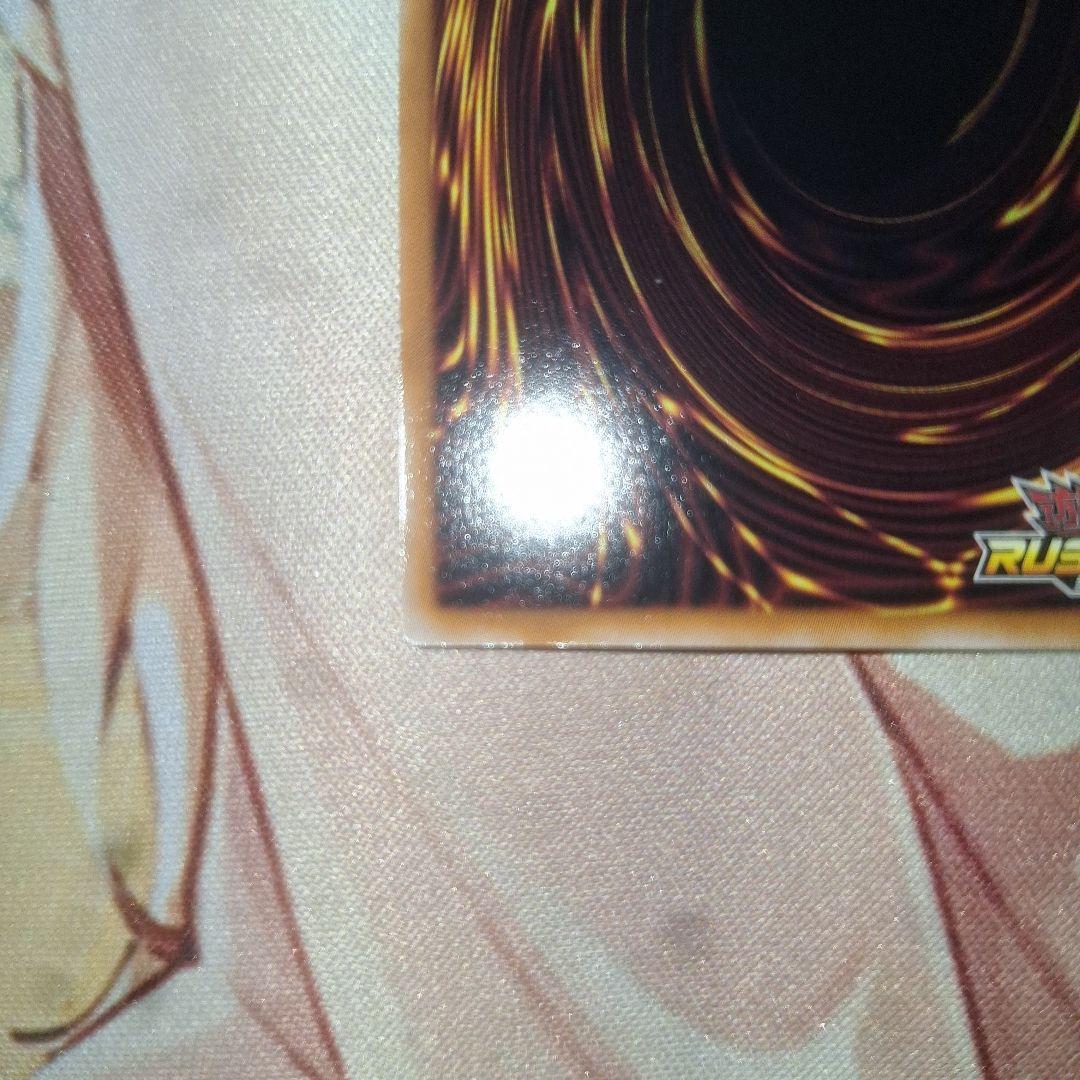 遊戯王ラッシュデュエル　天使の施し　ORR　SE　セット